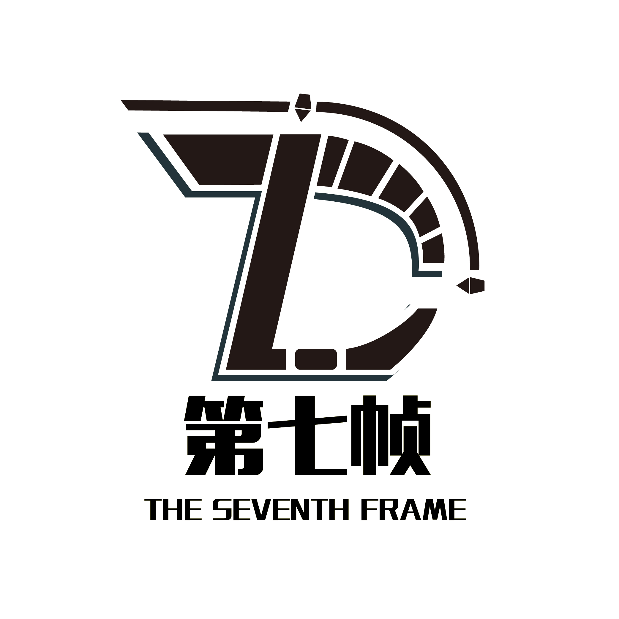 第七帧